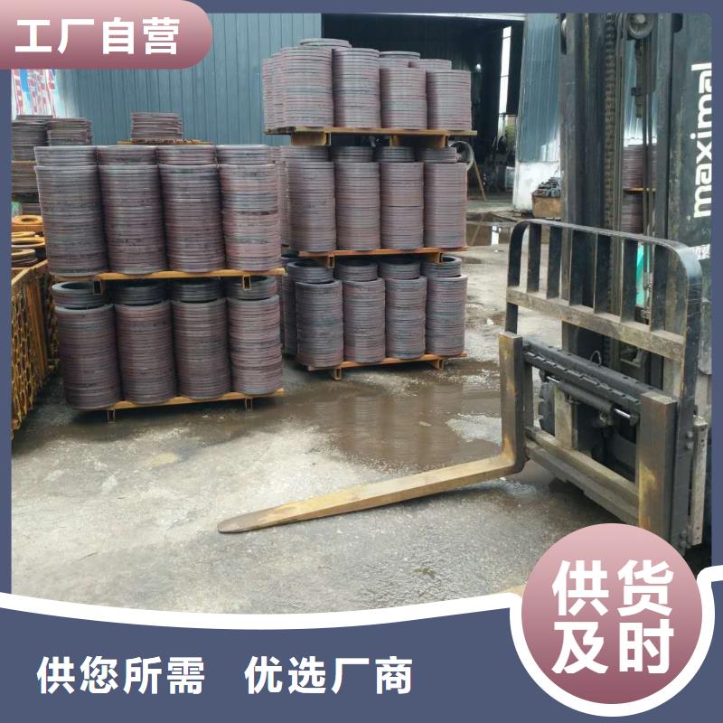 法兰毛坯环形锻件支持加工定制