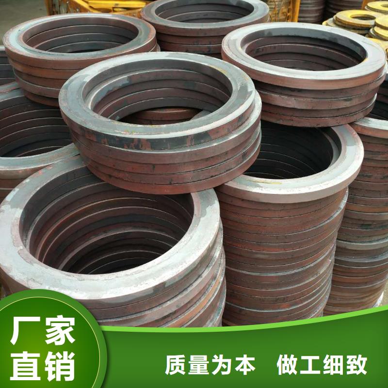 法兰毛坯环形锻件支持加工定制