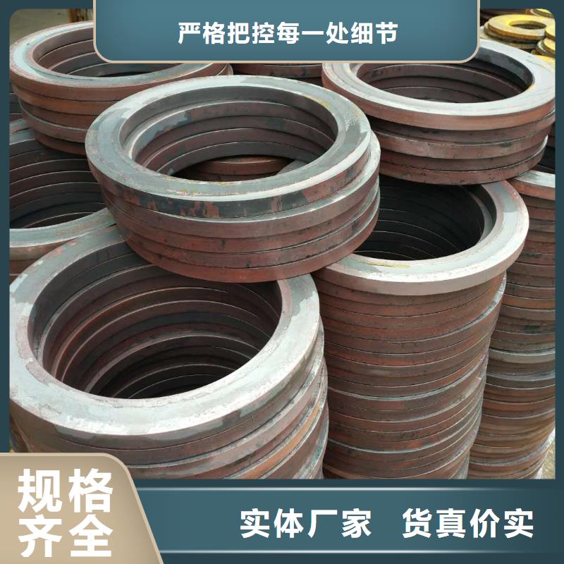 法兰毛坯-法兰生产厂家长期供应