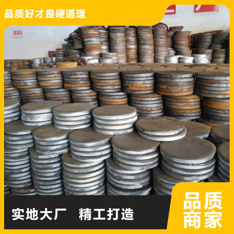 法兰毛坯【冲压件价格】注重细节