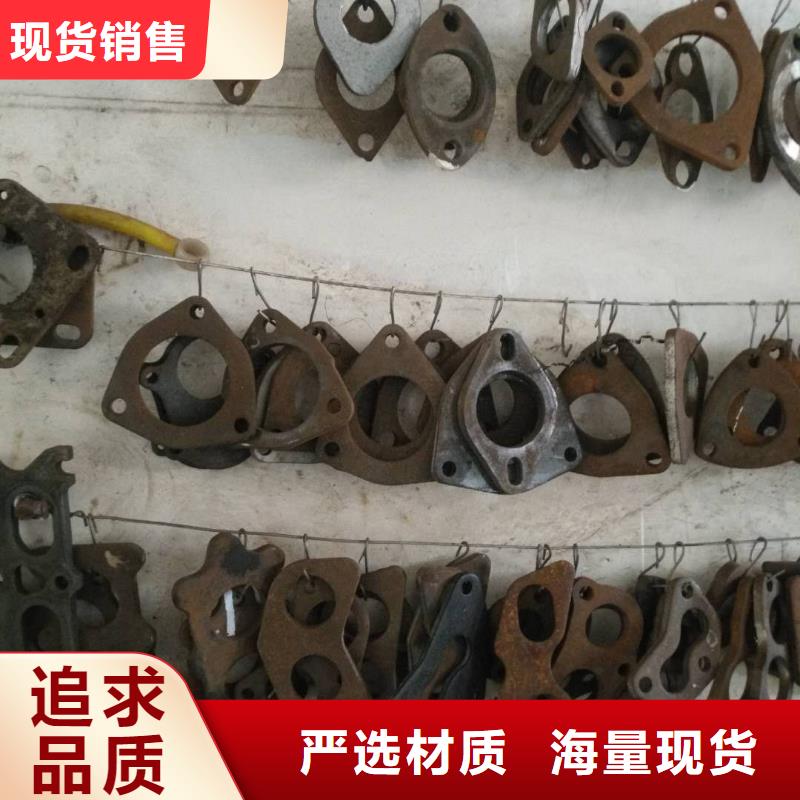 法兰毛坯【冲压件价格】注重细节
