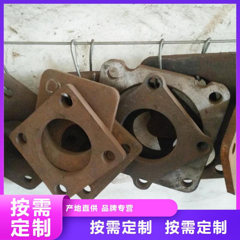 法兰毛坯环形锻件支持加工定制