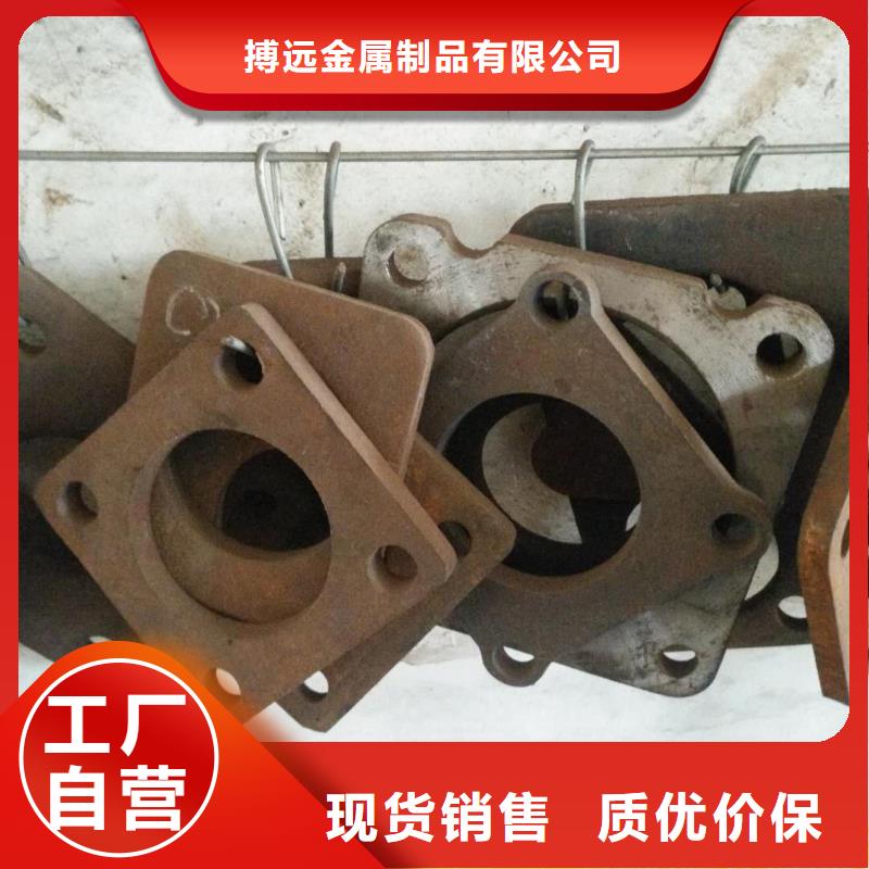 法兰毛坯【冲压件价格】注重细节