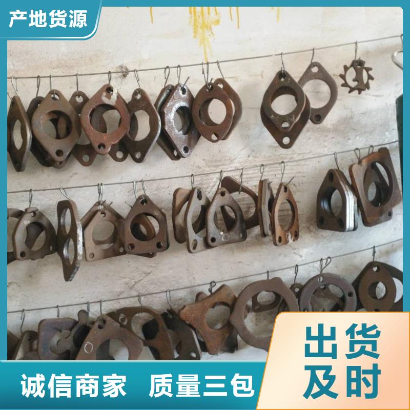 法兰毛坯_热扩法兰毛坯产地源头好货