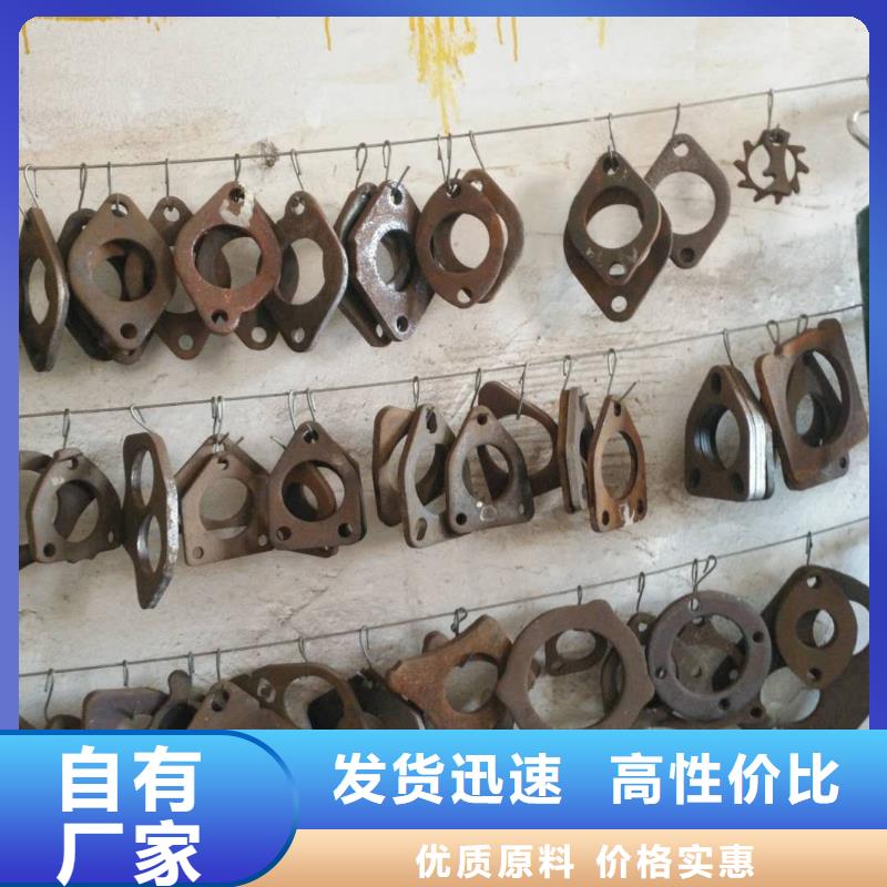 法兰毛坯【冲压件价格】注重细节
