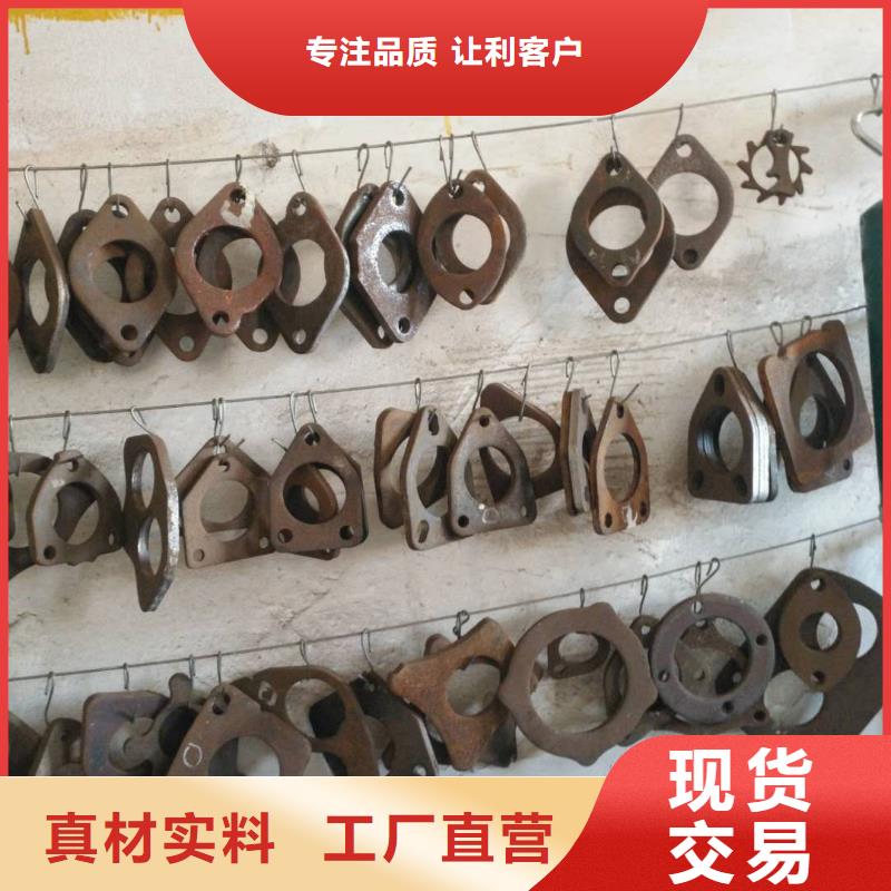 法兰毛坯环形锻件支持加工定制