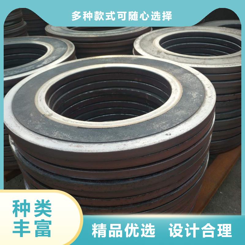 法兰毛坯_热扩法兰毛坯产地源头好货