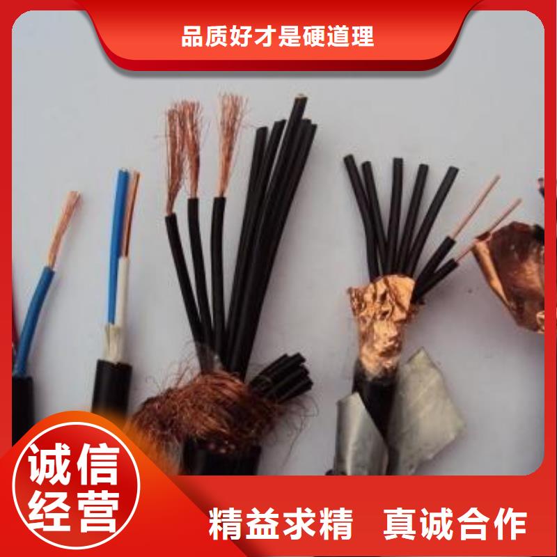 【电线电缆】,HYA22电缆厂家精选
