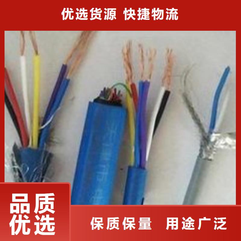 【电线电缆】,HYA22电缆厂家精选