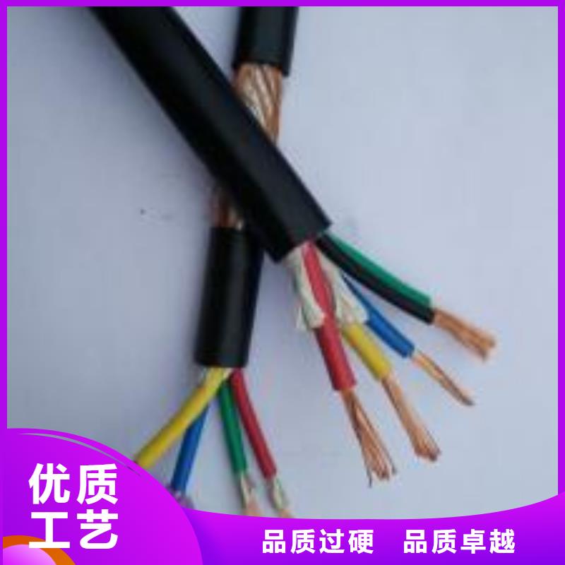 电线电缆【HYA22电缆】选择我们选择放心