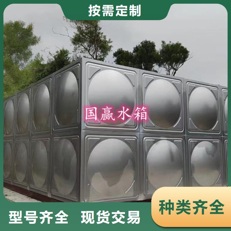 不锈钢水箱水箱厂家现货批发