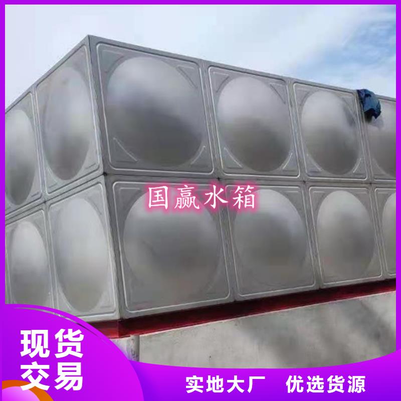 南头镇保温不锈钢水箱施工团队