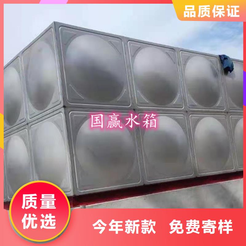 不锈钢消防水箱促销开始