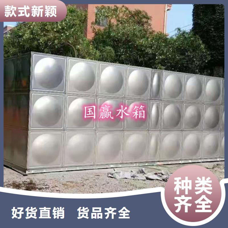 鹿城不锈钢消防水箱型号全保温效果好