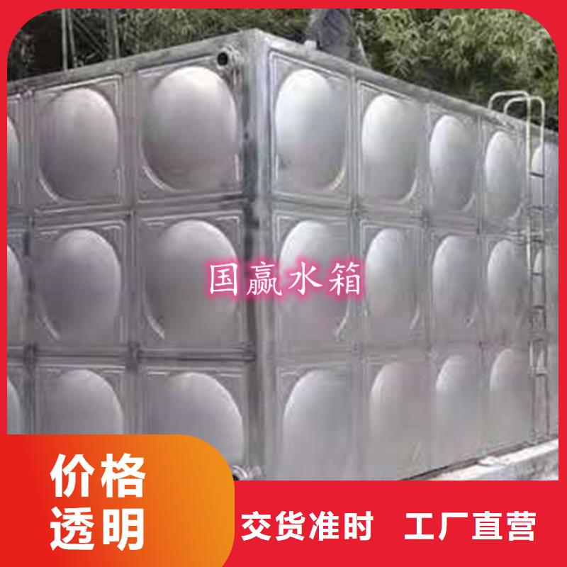 消防不锈钢水箱不锈钢水箱零售