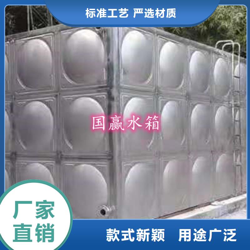 赫章不锈钢方型水箱10年经验