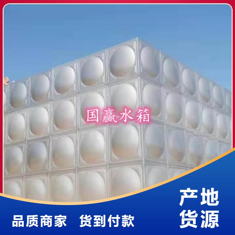 钦北不锈钢保温水箱生产厂家