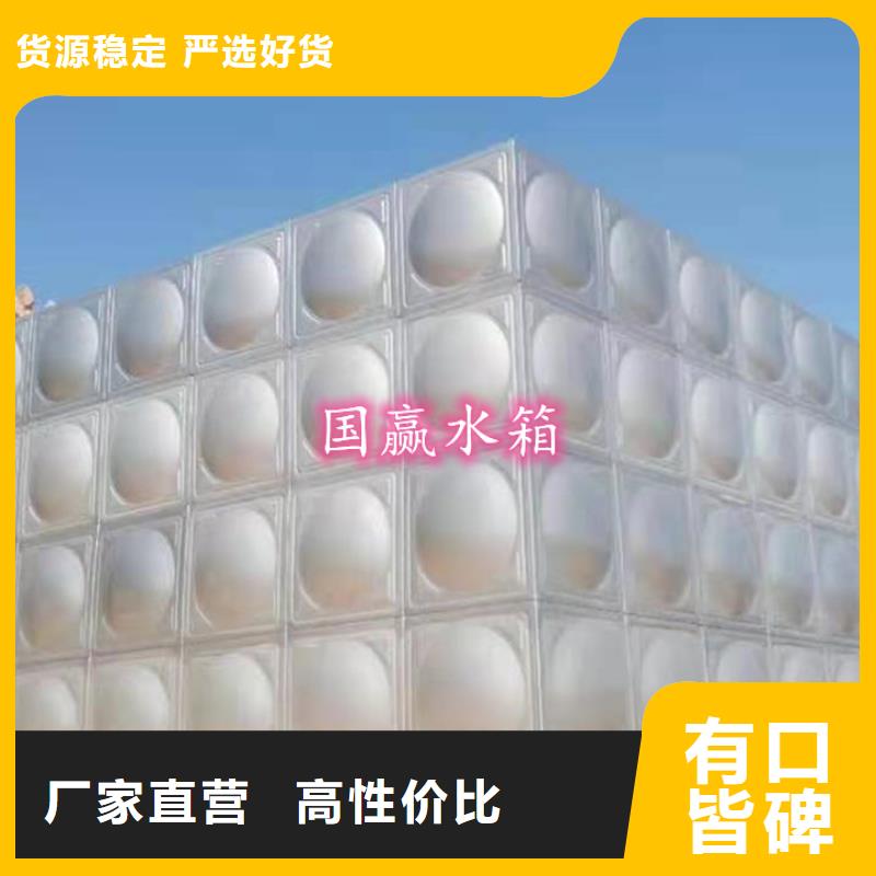 苍南不锈钢保温水箱异型水箱热水箱