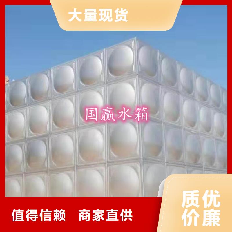 织金不锈钢承压水箱高强度