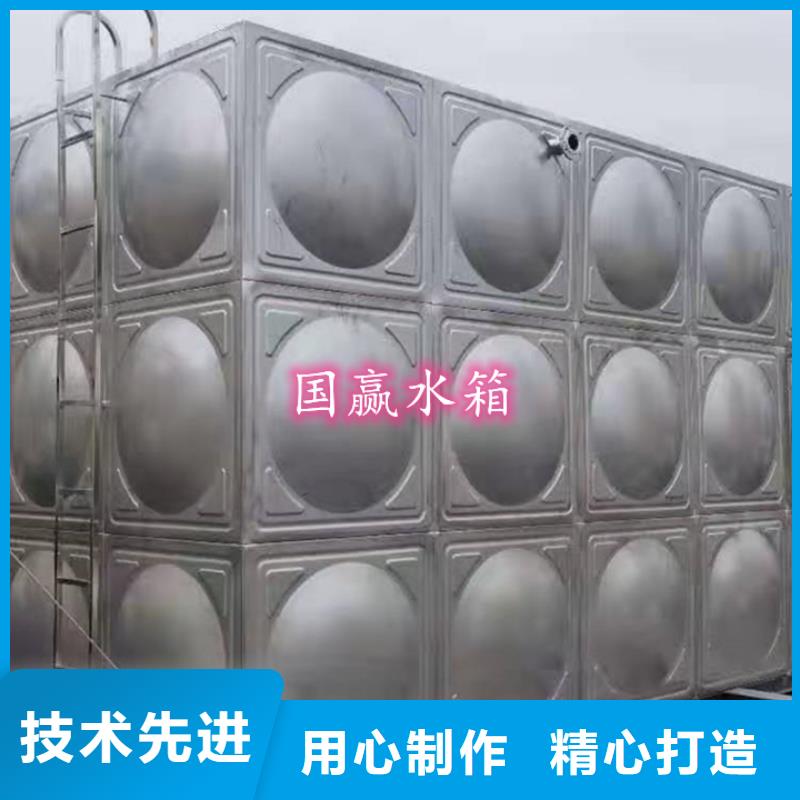 不锈钢水箱加工了解更多