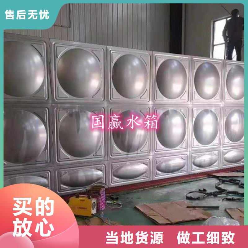 不锈钢焊接水箱库存充足