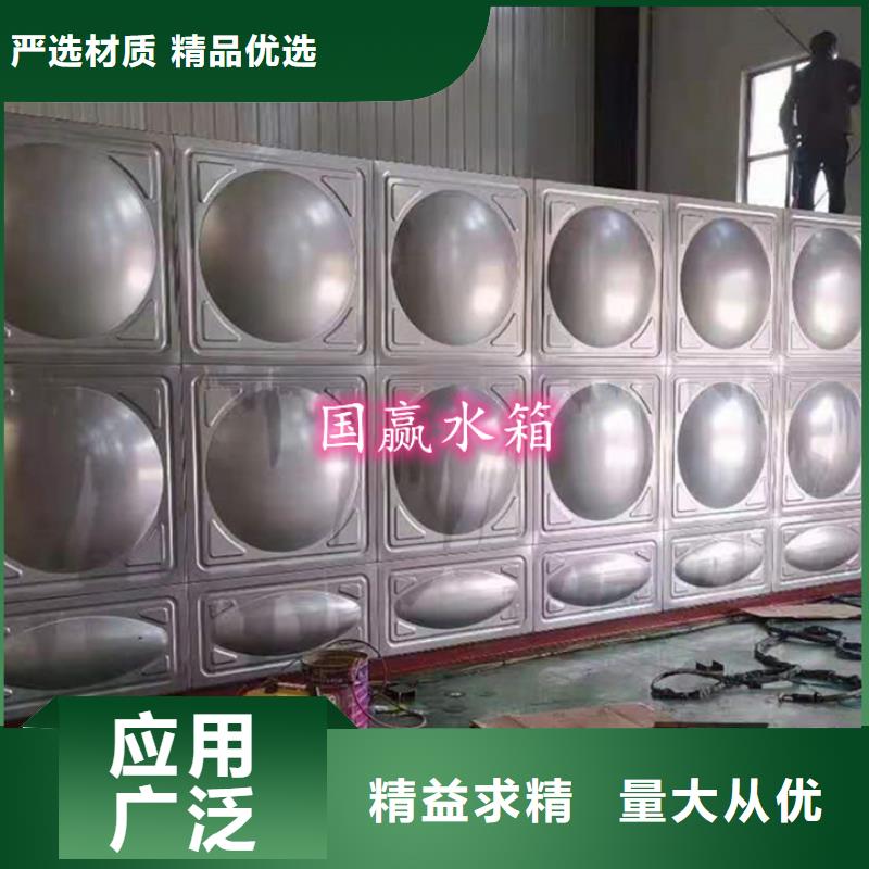宁远不锈钢水箱厂家欢迎电询
