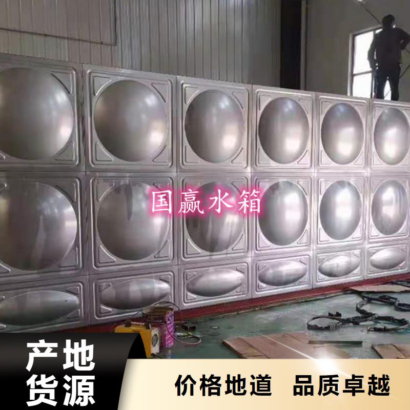 组装式不锈钢水箱,抗震性能强