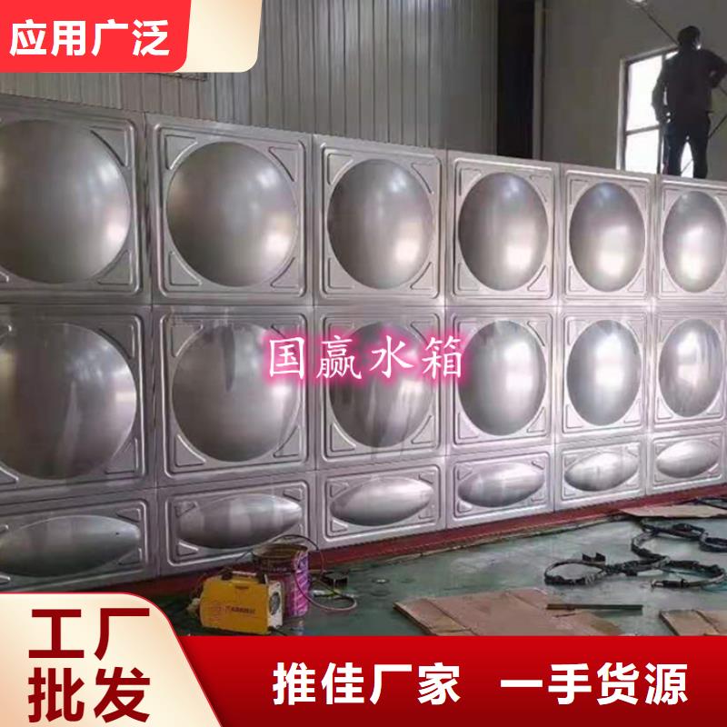 黔西不锈钢水箱地下室安装