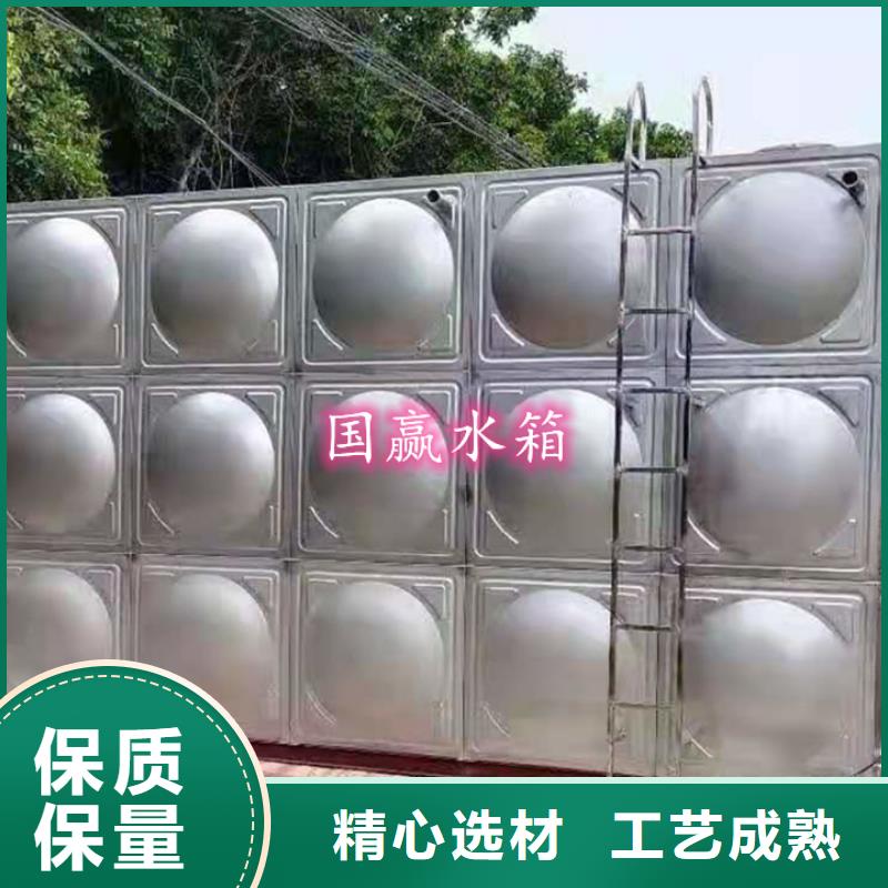 消防不锈钢水箱不锈钢水箱零售