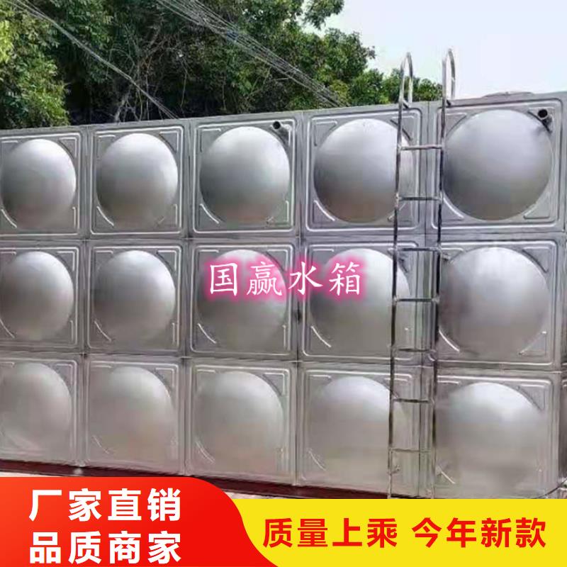 不锈钢水箱保温拼装水箱真材实料诚信经营