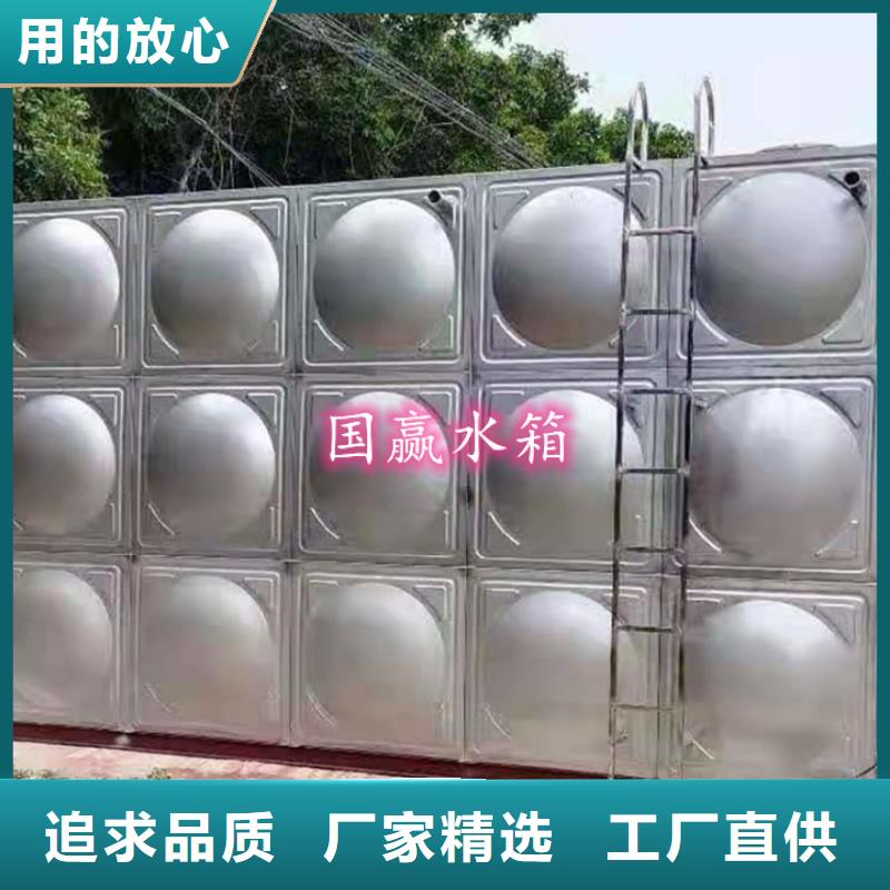 不锈钢水箱 圆柱形冷水箱产地采购