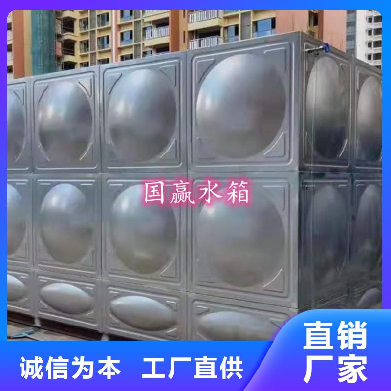 不锈钢水箱保温水箱多年行业经验