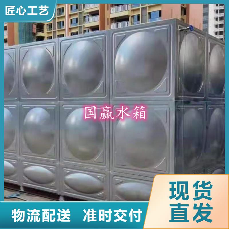 织金不锈钢承压水箱高强度