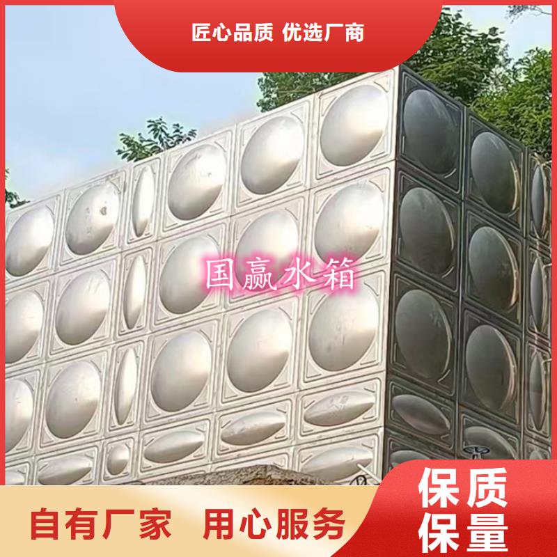 不锈钢水箱304不锈钢保温水箱工艺层层把关
