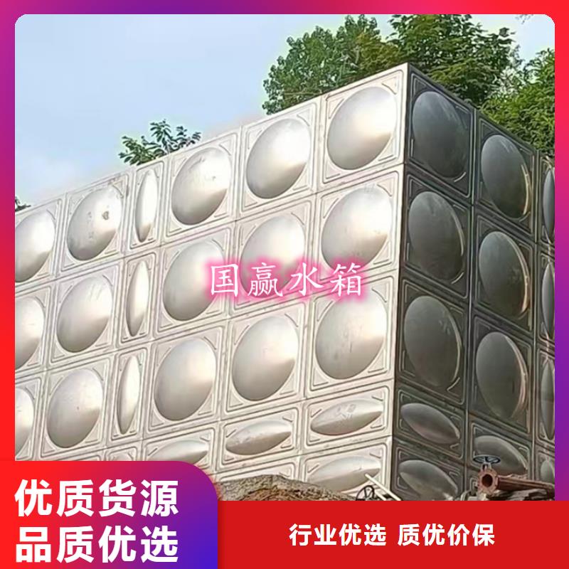 不锈钢水箱生产厂家