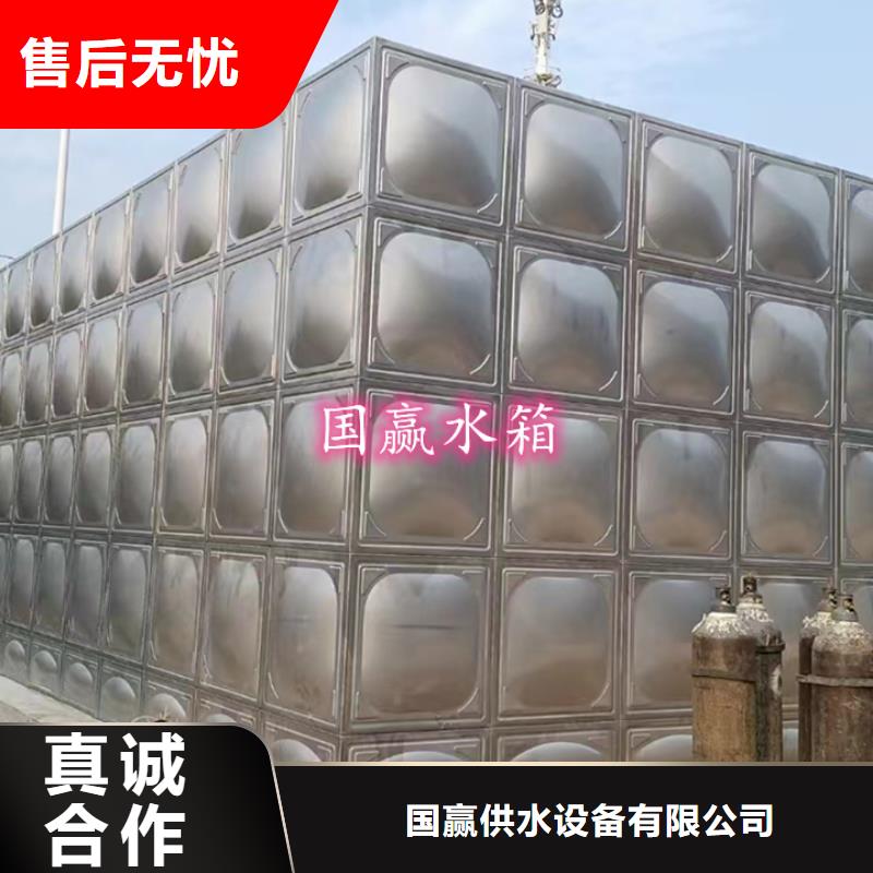 不锈钢水箱不锈钢消防水箱细节决定成败