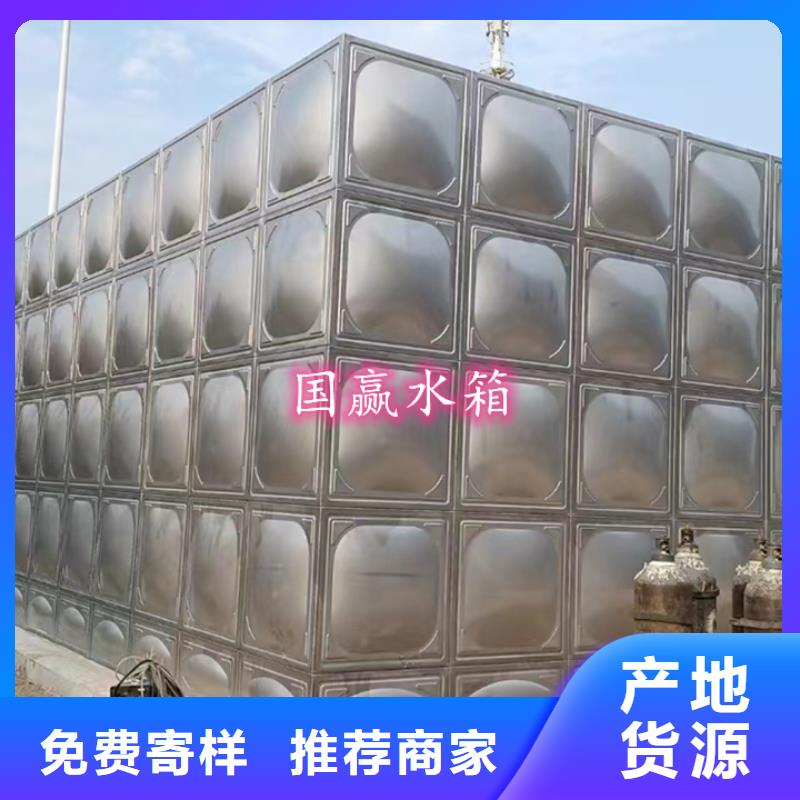 钦北不锈钢保温水箱生产厂家
