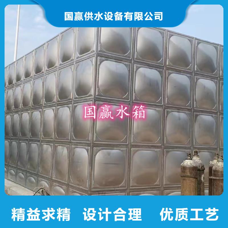 组合式不锈钢水箱实体厂家