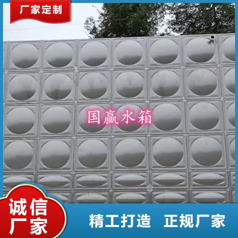 不锈钢消防水箱民用建筑给水