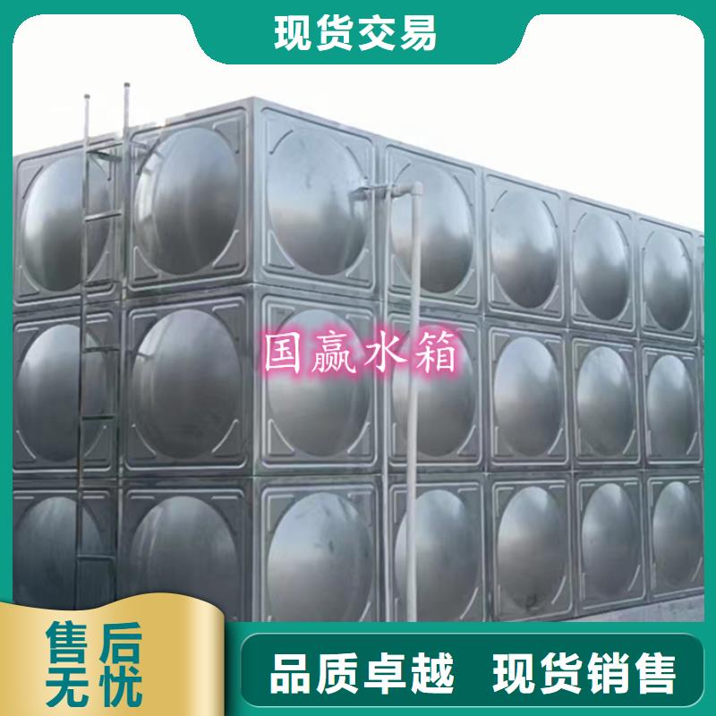  不锈钢水箱批发供应