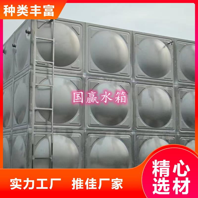 龙江镇不锈钢方型水箱