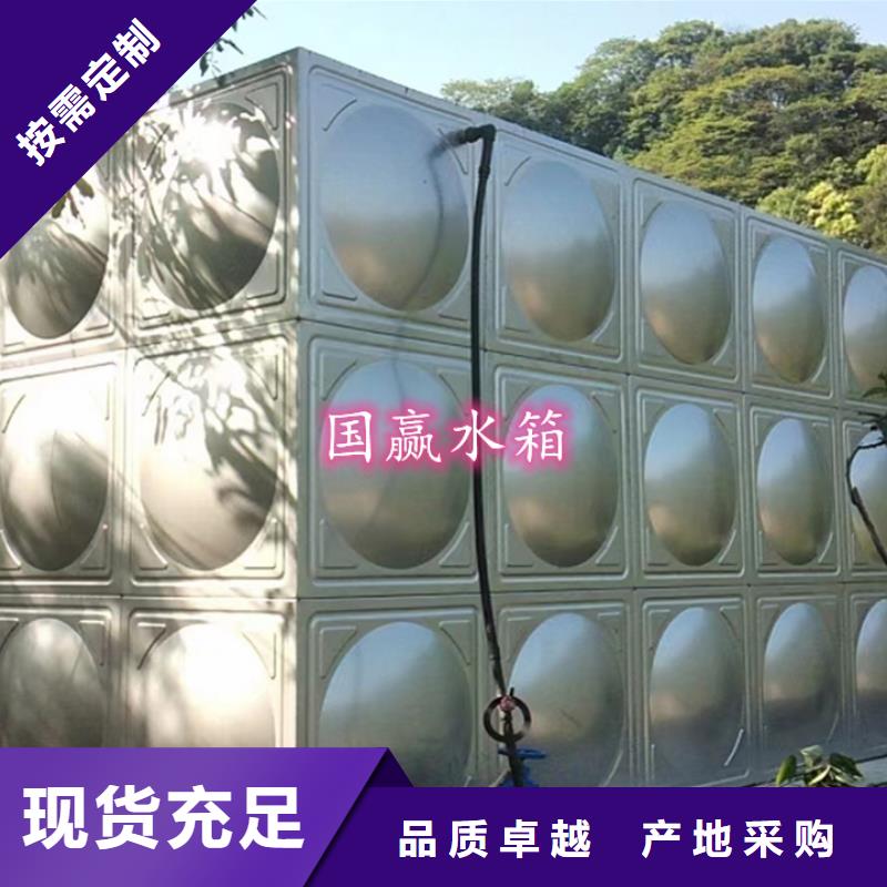 消防水箱使用年限