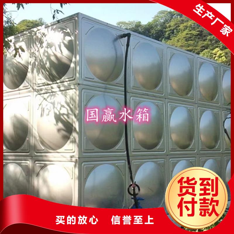 儋州市不锈钢储水箱产品介绍