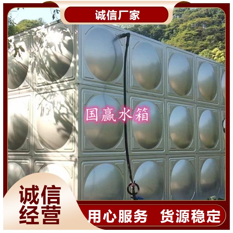 组装式不锈钢水箱,用于学校