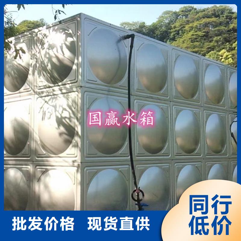中方304不锈钢水箱质量可靠