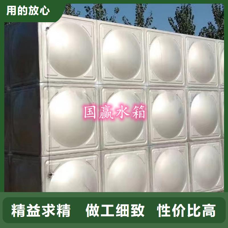 不锈钢冲压水箱来厂考察