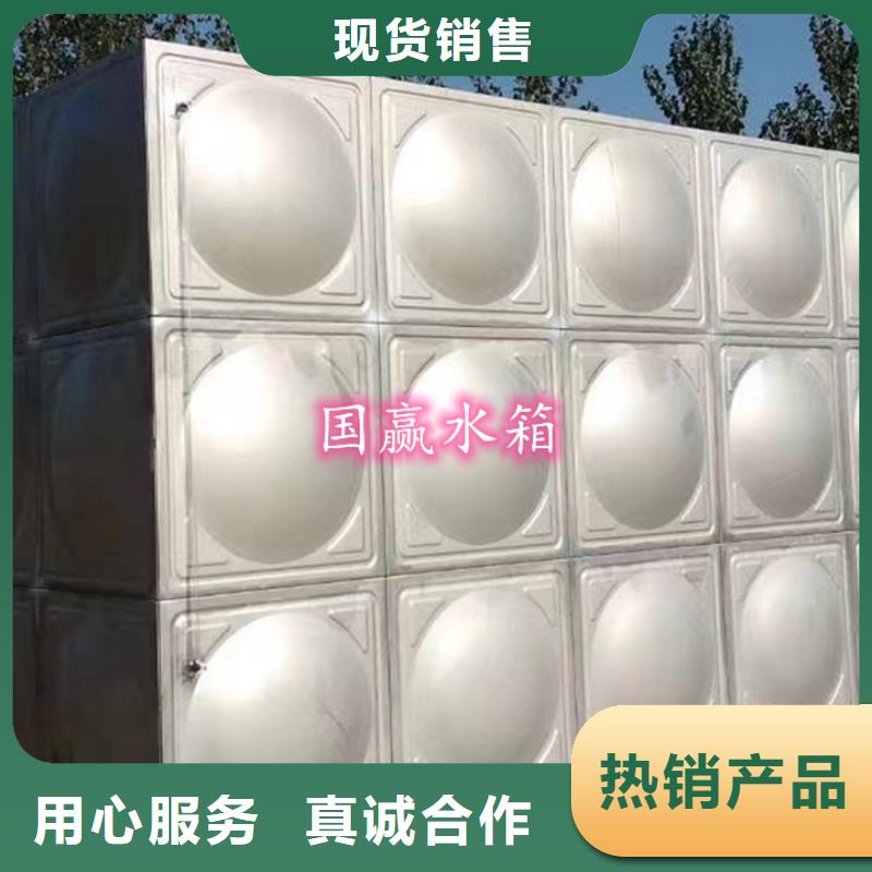 分宜不锈钢热水箱品质保障