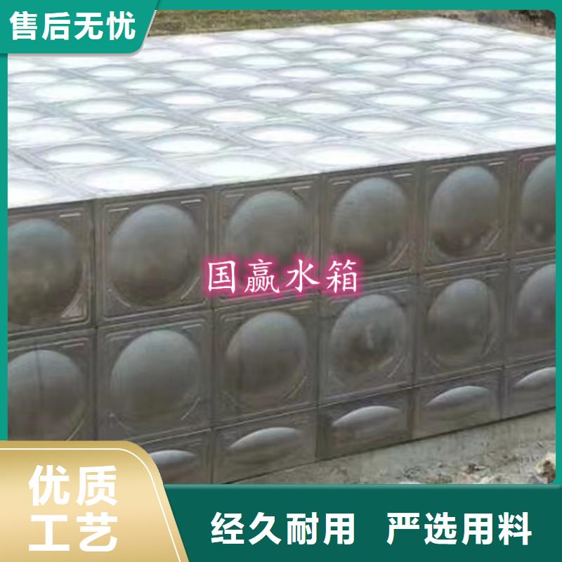 娄星不锈钢水箱厂家畅销全国