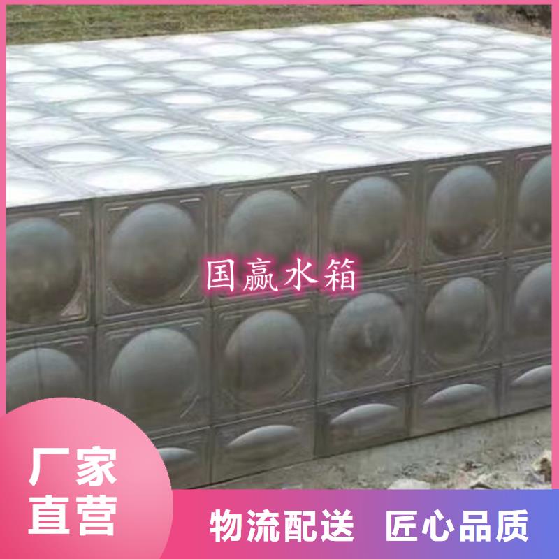 不锈钢保温水箱保温水箱