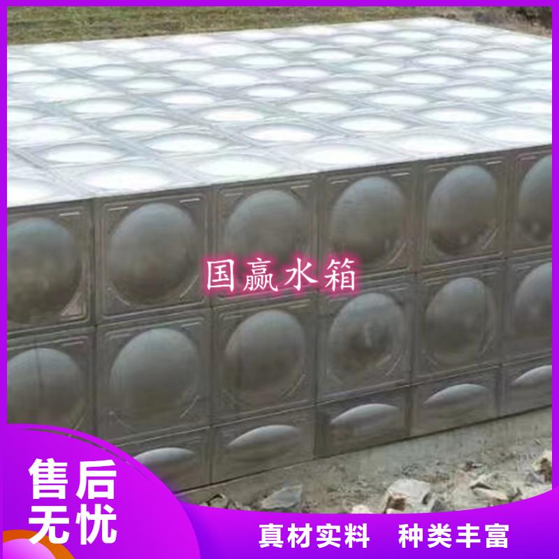 不锈钢水箱不锈钢热水箱